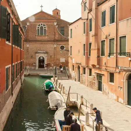 San Martino * Venise