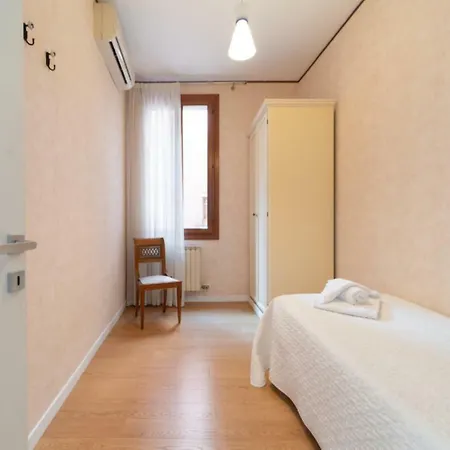 San Martino * Венеция